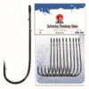 DEGA Surfcasting- /Brandungshaken -Angeln Verkauf 7364004 01 773246 1280x1280