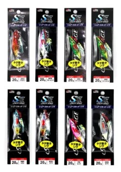 Abu Garcia Salty Stage Shore Skid Jig - Japan-Jig -Angeln Verkauf Abu Garcia Shore Skid Jig Galeriebild 1280x1280