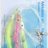 MIKADO Octopus Hair Rig 7,5cm - 2/0 -Angeln Verkauf LS C156 1 1280x1280